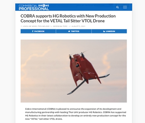 COBRA supports HG Robotics with New Production Concept for the VETAL Tail Sitter VTOL Drone