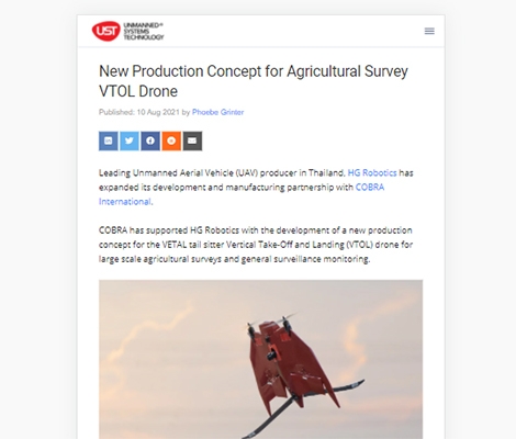 New Production Concept for Agricultural Survey VTOL Drone